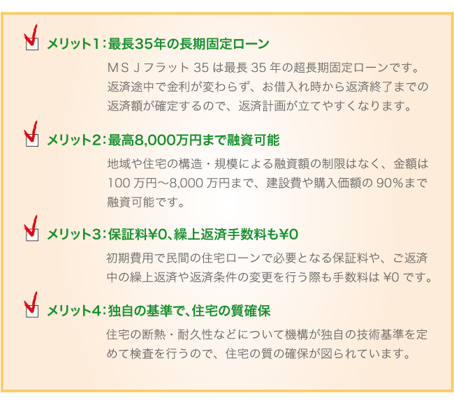 DCTホールディングス